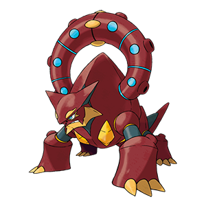 Volcanion